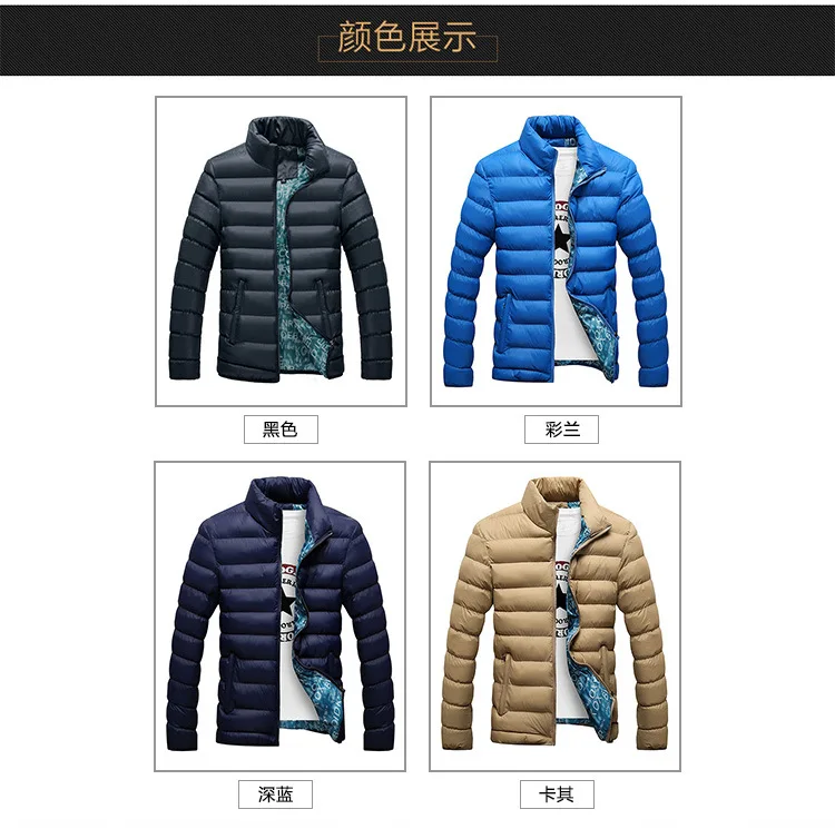 Winter New Style Stand Collar down Jacket Cotton-padded Clothes Men's Casual Large Size Solid Color Thick Cotton-padded Jacket Y