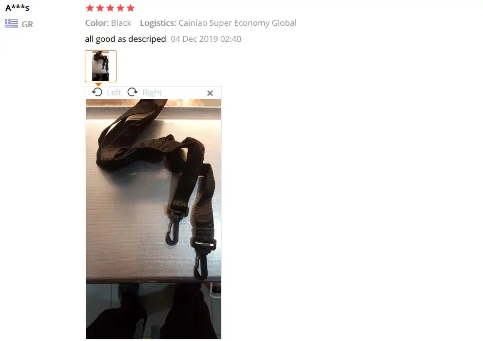 QQ截图20191212120901