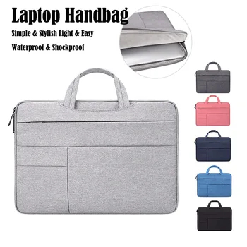 

Waterproof Laptop Handbag Men Women 13 14 15.6 inch Notebook Briefcase Business Handbag for Macbook Large Capacity Messenger Bag