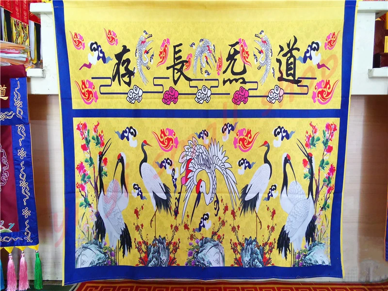

Taoist поставки, Taoist флаги, скатерть, Taoist energy, белые краны вокруг кранового стола, Taoist Dharma принадлежности для алтаря