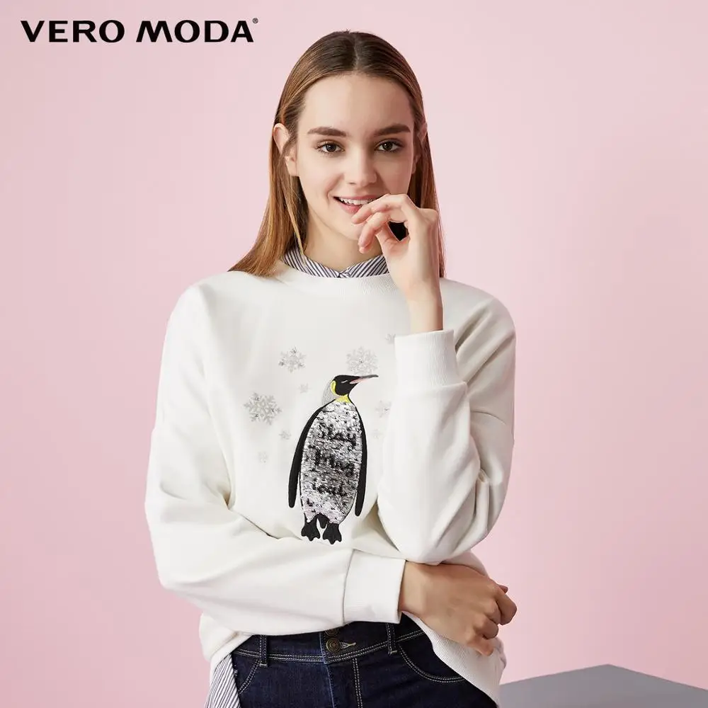 Vero Moda Женская Толстовка свободного кроя с блестками и градиентом с заниженным плечом | 319333517