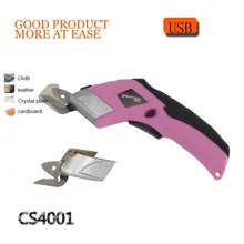 1 шт. многофункциональные 4 в электрические ножницы Авто резак беспроводные портные ножницы перезаряжаемые t ткань Портативные Ручные Ножницы