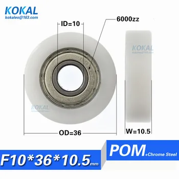 

[F1036-10.5]Free shipping 10PCS 6000zz inner diameter 10mm outer diameter 1.4 inches roller wheel for machines bearing wheel