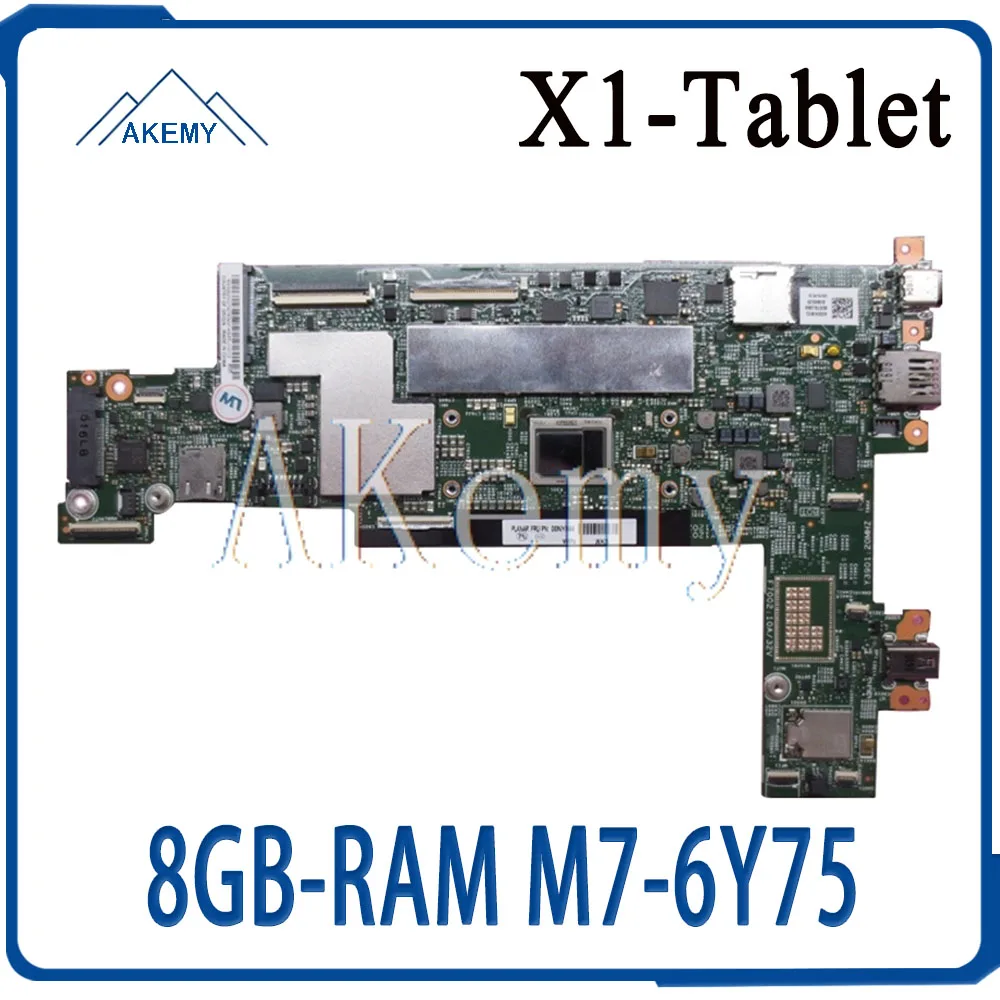 15218 2 материнская плата для ноутбука For Lenovo ThinkPad X1 Tablet оригинальная 8GB RAM M7