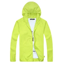 Весеннее и летнее рыболовное пальто для мужчин и женщин, дышащая ультра-тонкая одежда, ветрозащитное пальто, для улицы, большой размер, быстросохнущее, Cyc