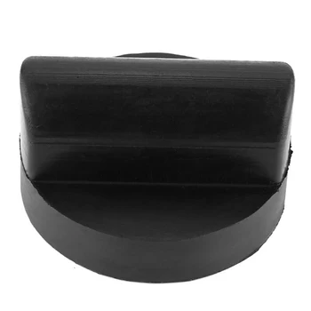 

Rubber Jack Pad Adapter Frame Rail Floor Support For TT A6 A7 Equipment