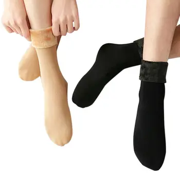 

2 Pair Women Winter Warm Thicken Thermal Soft Solid Color Socks Home Snow Boots Floor Socks