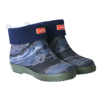 

Men's rain shoes plush in autumn and winter removable rain boots car washing fishing waterproof and camouflage water shoes