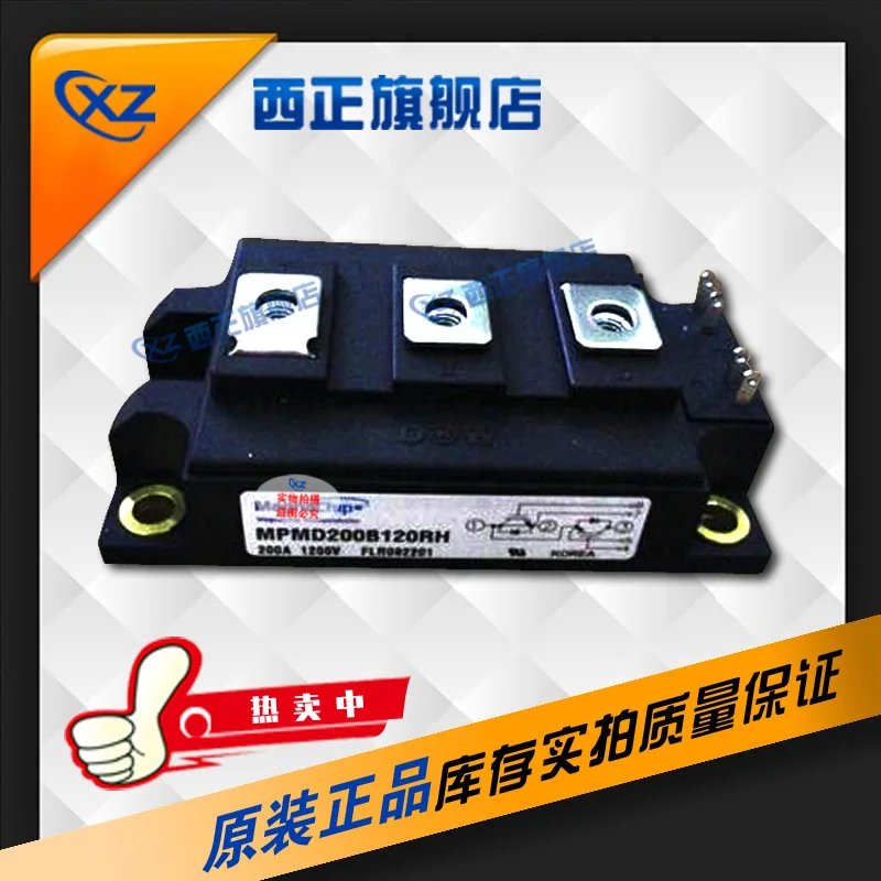 

DM2G100SH12AL Power, Genuine Product ,IGBT