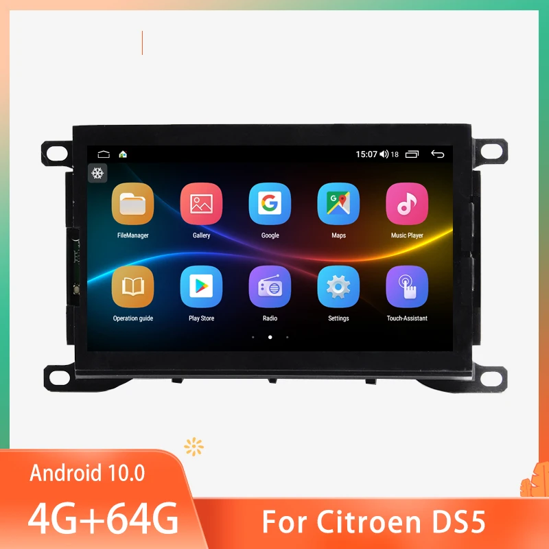 US $351.51 Ram 4GB Octa Core Android 10 1024600 Car DVD Stereo For Citroen DS5 Auto Radio GPS Navigation Audio Video WiFi