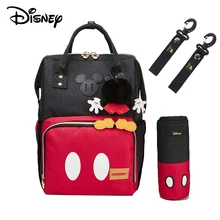 Disney Diaper Bags Minnie Mickey Classic Style Mummy Bag Maternity Nappy Bag Large Capacity Baby Bag Travel Backpack Free pouch