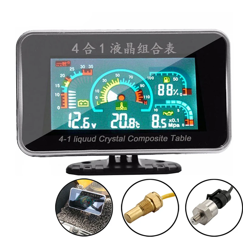 

Instrument Panel 4in1 Universal LCD Car Digital ALARM Gauge Voltmeter Oil Pressure Fuel Water Temp 12V for voltimetro coche volt