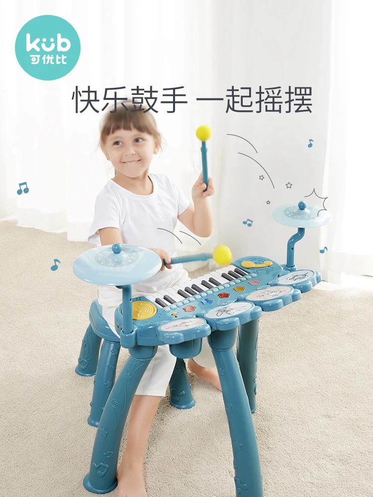 Детское электронное пианино для начинающих, 1-3 года мальчики и девочки, образовательные музыкальные инструменты, детские подарки, маленькая игрушка