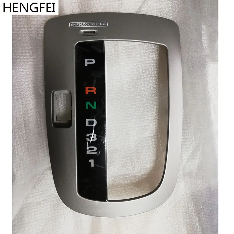 

Car parts HENGFEI Shifting handball base decorative panel gear lever panel for Chervolet Optra