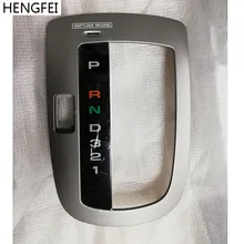 Автомобильные запчасти HENGFEI, декоративная панель рычага переключения передач для chershutter Optra Автомобильные запчасти HENGFEI, декоративная панель рычага переключения передач для chershutter Optra