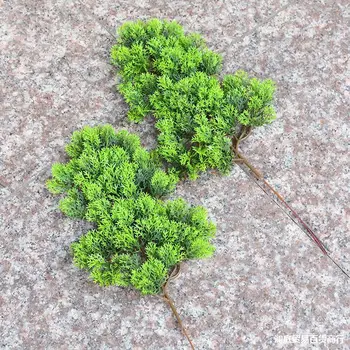 

Monolithic Model Loose Cypress Leaf Arborvitae Decoration Leaves Fake Green Vegetation Cypress Branches Model Beauty Pine Tree W