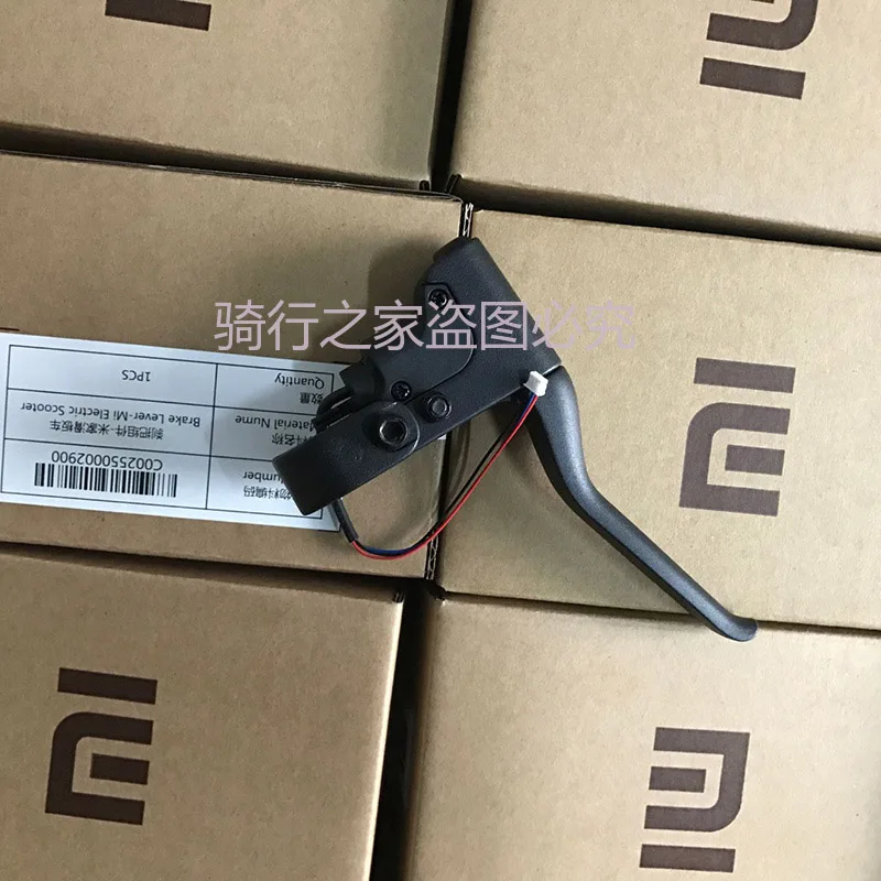 Оригинальные запчасти для Xiaomi M365 скутер приборная панель материнская плата крыло тормозной рычаг Tailight ускоритель фар для m365 M187 - Цвет: Brake Lever