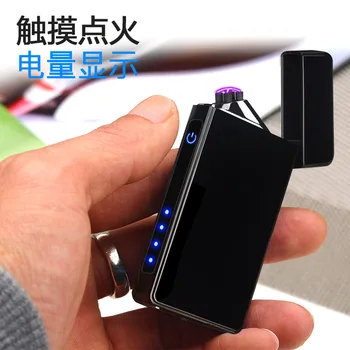 

Windproof Flameless Electric USB Lighter Fingerprint Touch Fire Electronic Plasma Double Arc Lighter Metal Cigarette Lighters