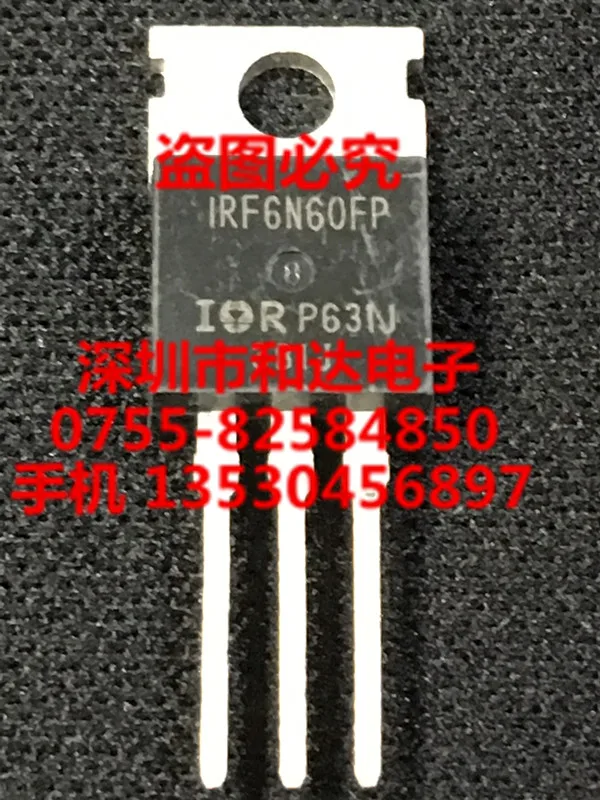 

IRF6N60FP TO-220
