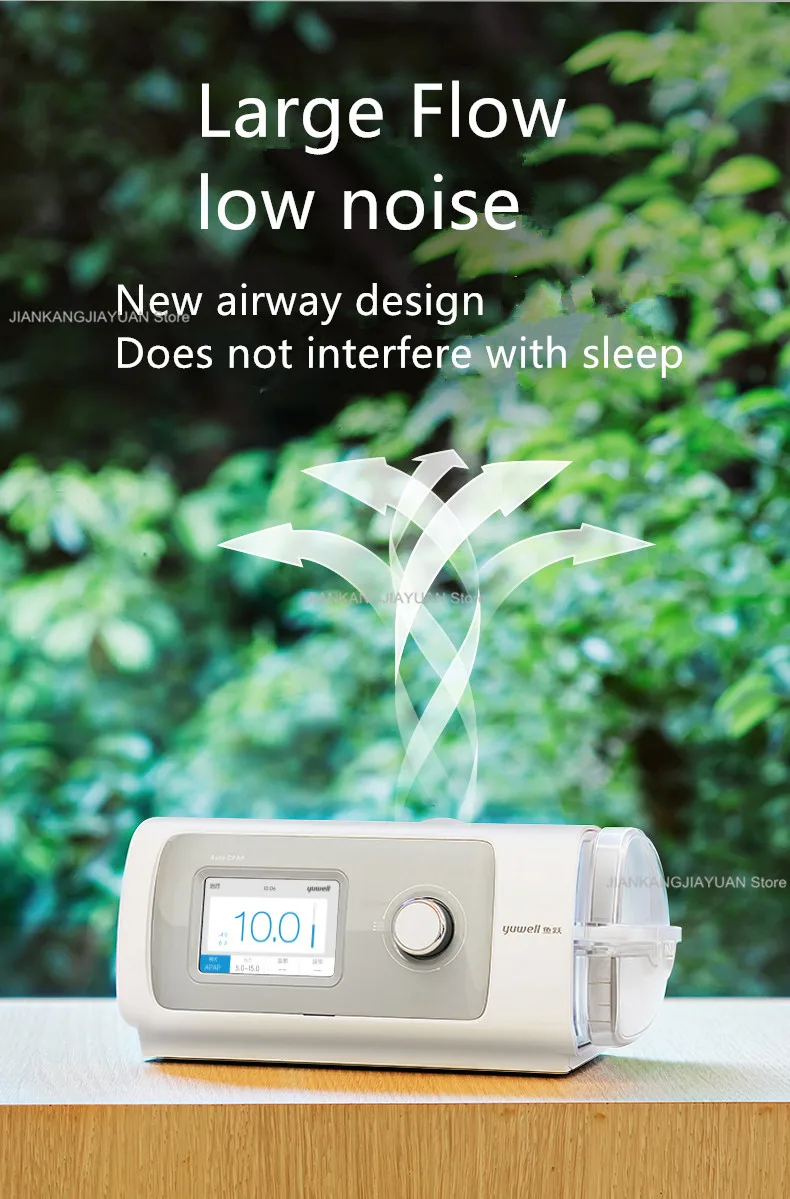 Yuwell CPAP YH-450 cpap Машина апноэ сна Авто cpap медицинский дыхательный аппарат портативный вентилятор оборудование