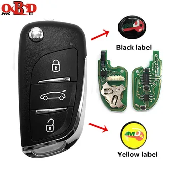 

1/5/10pcs Original Universal Multifunction JMD Super Remote Red Chip Car Key DS Style For Handy Baby 2 Key Programmer