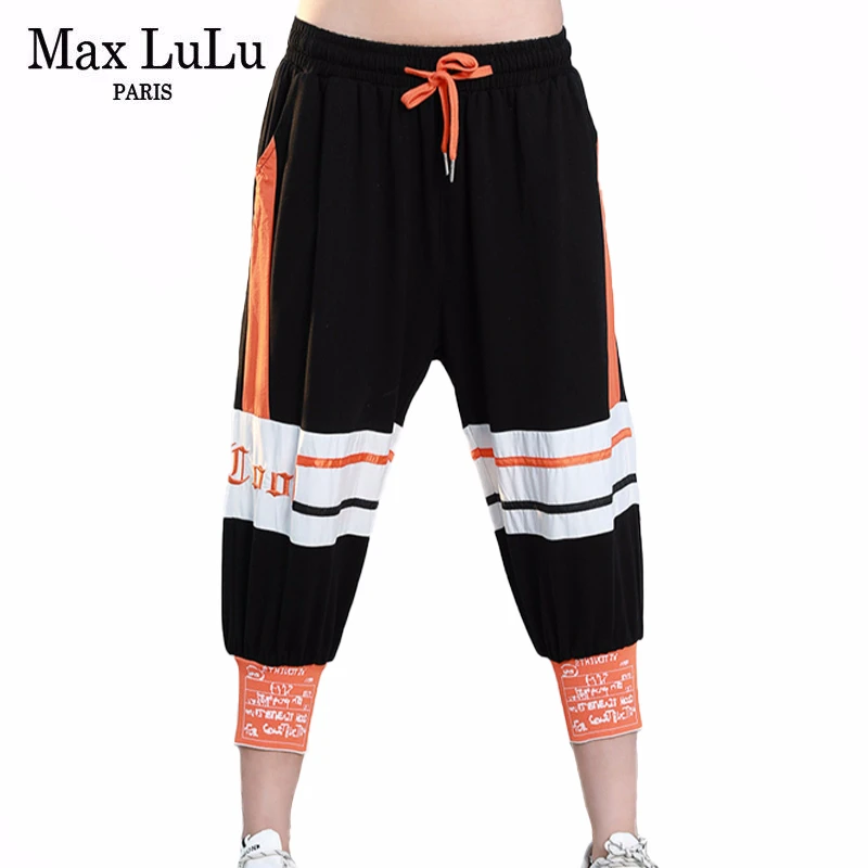 Max LuLu 2020 новые летние корейские модные стильные женские панковские брюки