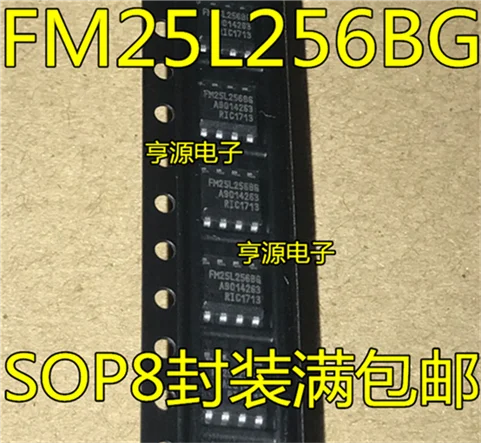 5cps FM25L256B-G FM25L256 FM25256BG FM25256B-G лапками углублением SOP-8