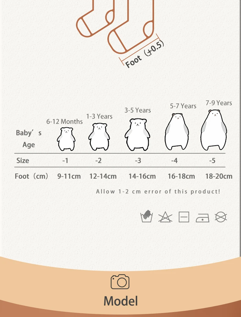 Niduo Bear/5 пар/лот, носки для малышей осенние детские носки для девочек, хлопковые носки для новорожденных мальчиков, одежда для малышей, аксессуары