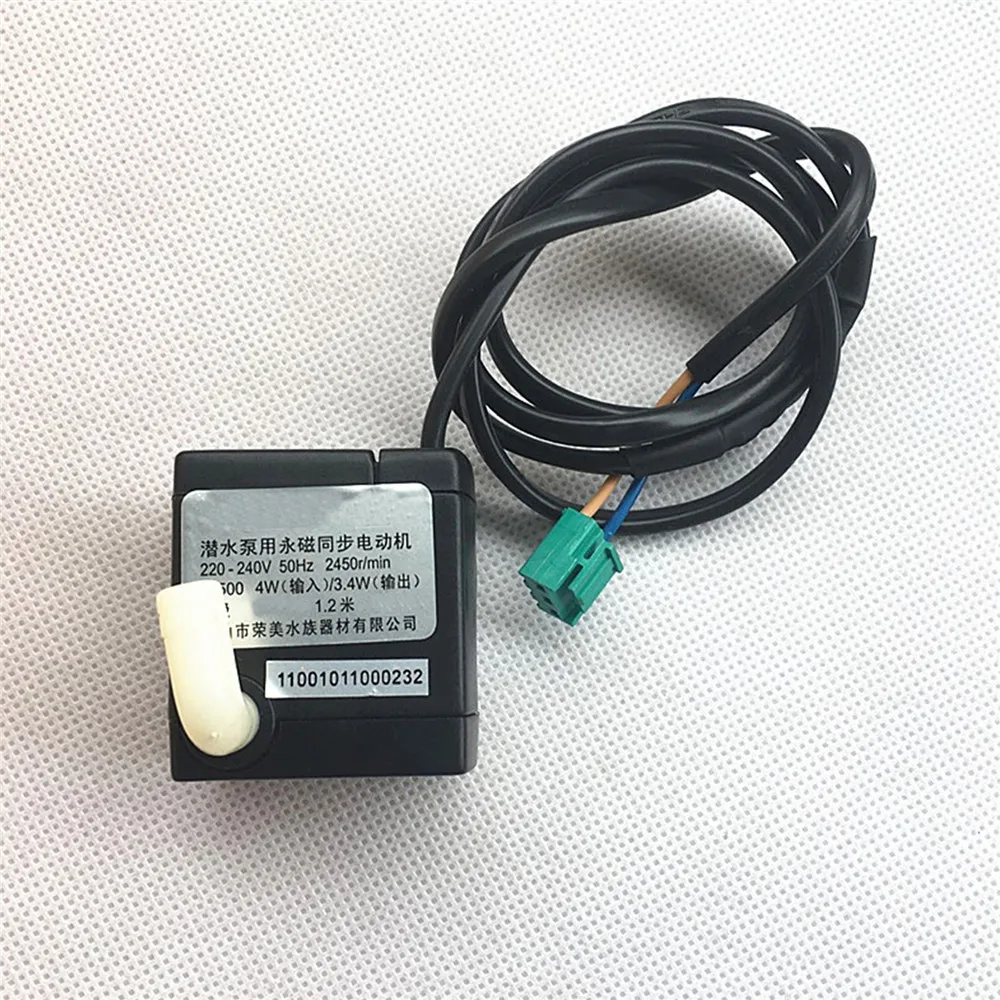 ReplacementWaterPumpMotorPMSMForMideaH500AirConditioningFan