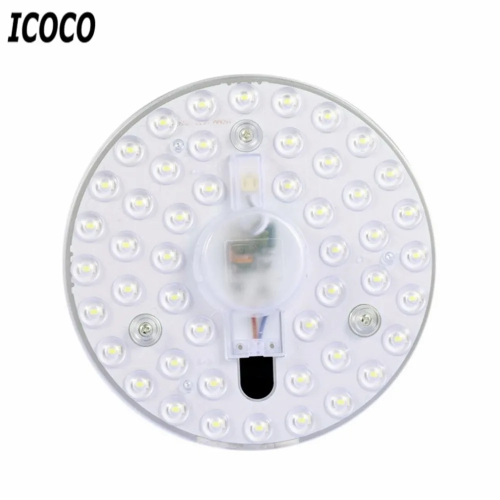 

18W/24W LED Panel Light Round Ceiling Lamp Modified Lamp Board Light Source Board LED Round Light Source With Lens Module