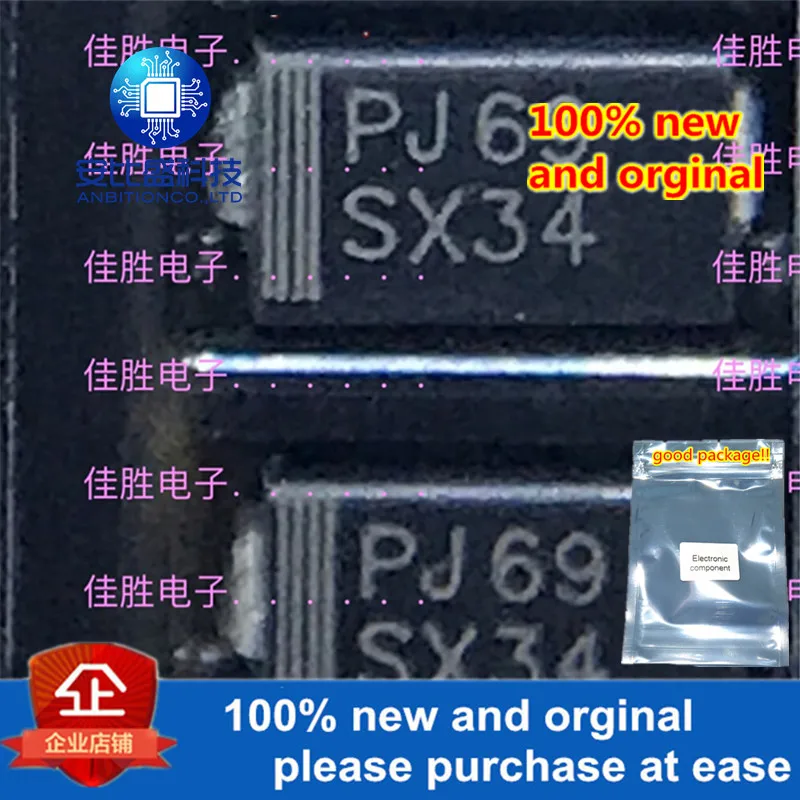 50 шт. и SX34 3A40V DO214AC шелкография SX34