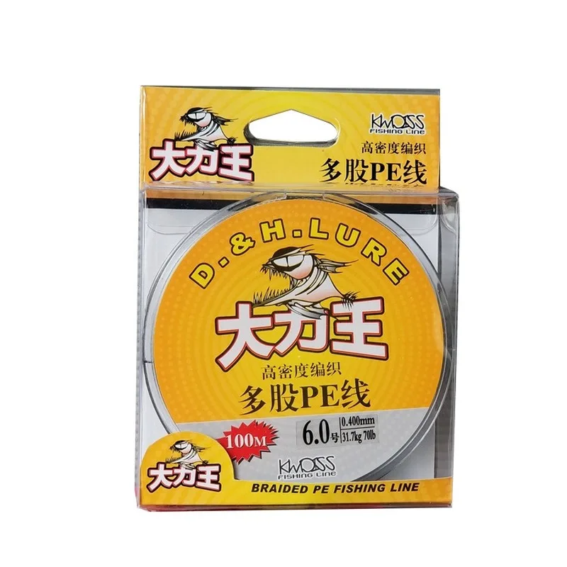 

8 Strands 100M 11-110LB 0.8-10 PE Line Strong Horse Fish Line Main Line Braided Line Sub-Line Strong Horse Fishing Line Leader