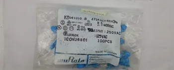 

New and original 100PCS DE1B3KX471KA4BL01 10KV471K 471K/10KV Accuracy of 10%