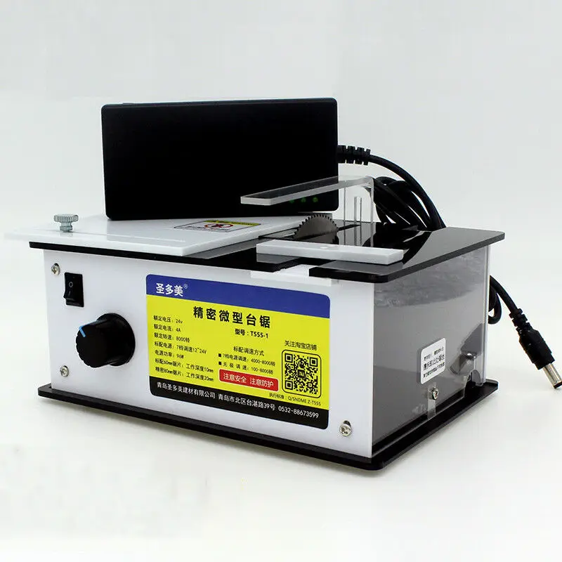 s-l1600 (4)