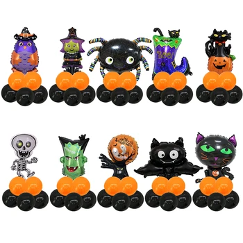 

10pcs Halloween Balloons Pumpkin mini Spider Bat Witch Skull Foil Ballons Halloween party Decor Party Globos Supplies kids toys