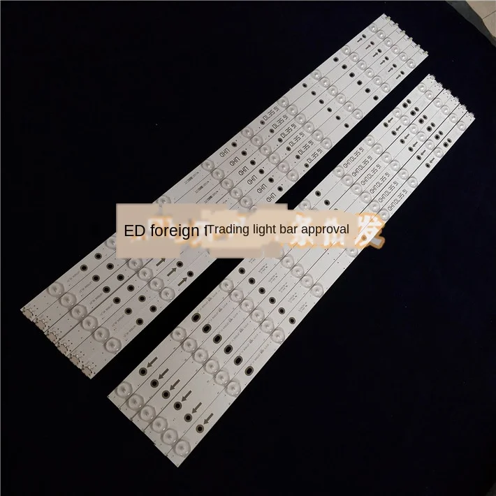 12 pcs x LED Backlight Strip for VIZIO LB70006 E465853 E70-E3 SE70 UHD V1_00 Left & Right