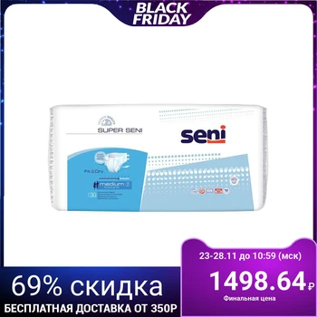 

Seni Super Medium Adult Diapers No. 2, 30 pcs