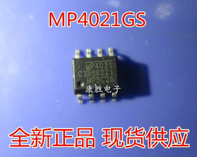 5 предметов в партии, MP4021GS-LF-Z MP4021 SOP8