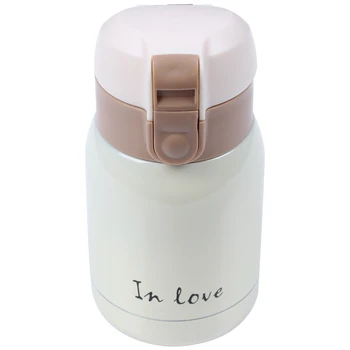 

mini Stainless Steel Big belly thermos bottle(beige)200ml