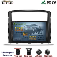 Android 10 Car Radio Player For Mitsubishi Pajero 2006-2014 Car Multimedia Video player GPS Navigation BT WIFI