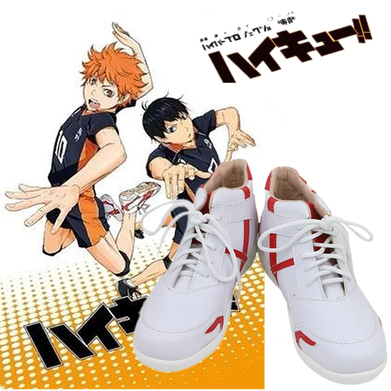 Haikyuu Volleyball Shoes