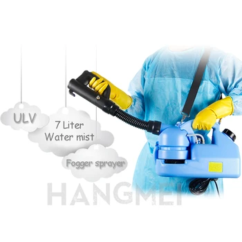 

Fog Machine 7L School Disinfection Spray In Stock ULV Fogger Hand Held Hotel Disinfecting Portable Fogger