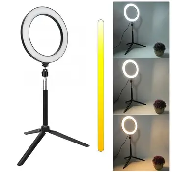 

20cm LED Video Ring Light 3200K-5500K Dimmable Light Camera Lamp Kit with Tripod Stand Phone Holder USB Port for Live Broadcast