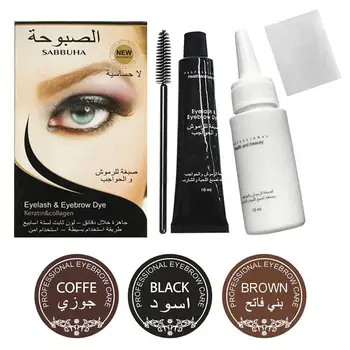 

3Pcs Professional Waterproof Eyelash Eyebrow Dye Tint Gel Eye Brow Mascara Cream Brush Kit