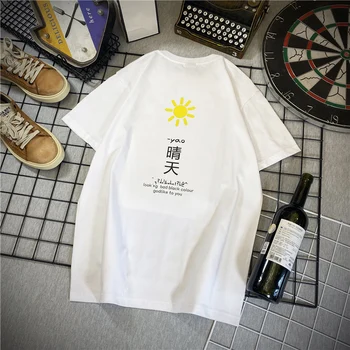 

Short-Sleeved T-shirt Men Brand Trend Ins Summer 2020 New Cotton White Loose Half Sleeve T-shirt