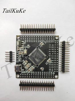 

STM32H750 STM32 Development Board Core Board V Version 480mhz
