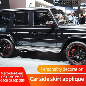 

Car sticker Car side skirt applique Car body drawing Styling Auto Decal For Mercedes-benz G63 AMG W463 G500 G350D G55