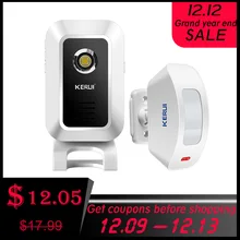 KERUI беспроводной 433 МГц занавес движения PIR беспроводной стробоскоп светильник приветственный звонок Дверной звонок охранная сигнализация