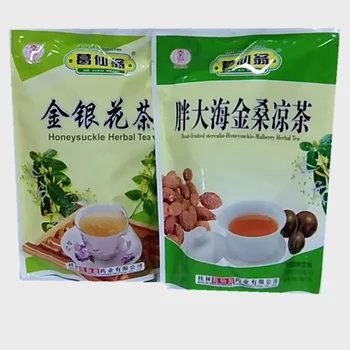 

GE Xianweng Fire King Herbal Tea Honeysuckle Semen Sterculiae Lychnophorae Jinsang Herbal Tea Contains 16 Bags of Sugar 160G