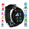 Smart Electronics